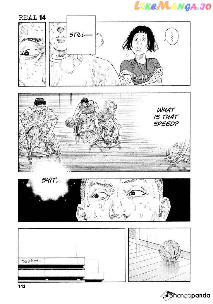Real, Chapter 83 image 19